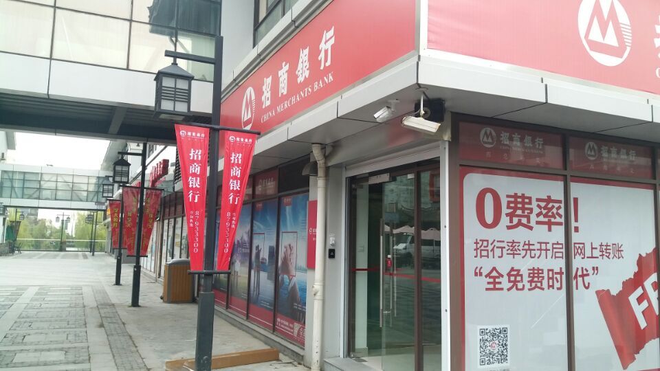 銀行防爆貼膜